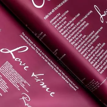 Пленка для цветов, 5858 см