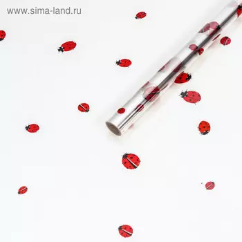 Пленка для цветов "Божьи коровки", 0,7 х 7,6 м, 40 мкм, 200 г