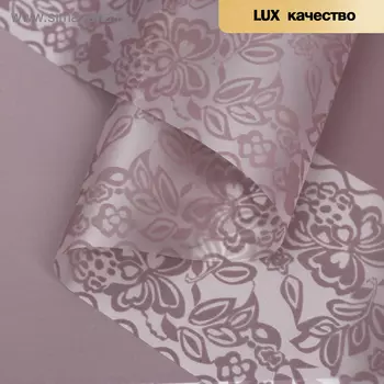 Пленка для цветов "Цветочное поле", цвет фиолетовый, 58 см х 5 м