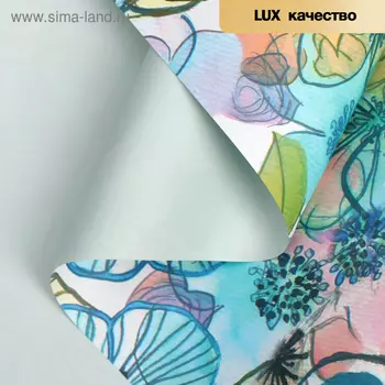 Пленка для цветов «Цветы», светло-зеленый, 58 см 5 м