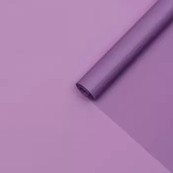 Пленка для цветов "Люкс", матовая, глициния, 0,6 х 10 м, 200 г, 40 мкм