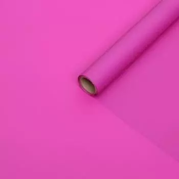 Пленка для цветов "Люкс", матовая, пурпурная, 0,6 х 10 м, 200 г, 40 мкм