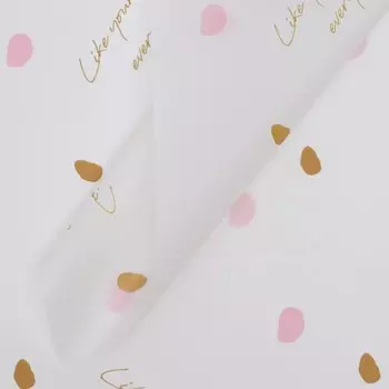 Пленка для цветов, матовая, 5858 см