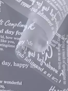 Пленка для цветов, матовая,«Комплимент» белый, 0.610 м