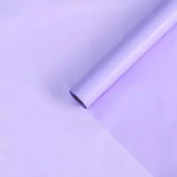 Пленка для цветов матовая "Нуар", лавандовый, 0,5 х 10 м
