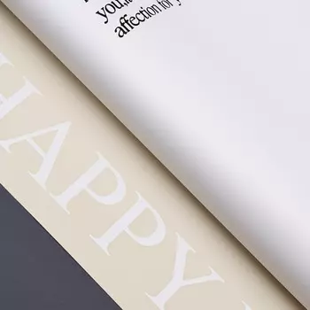 Пленка для цветов матовая, "Счастье каждый день", 58х58см, молочный