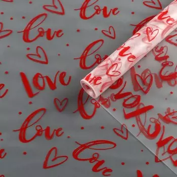 Пленка для цветов, матовая, "Шарм", красный, 0,7 х 8,8 м