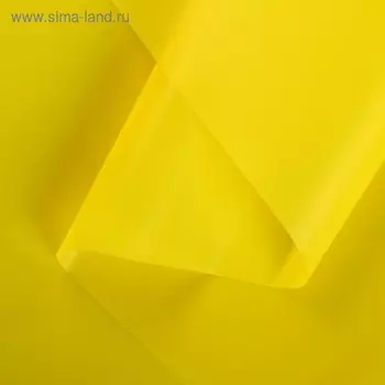 Пленка для цветов матовая «Велюр», лимонный, 0,5 х 10 м