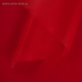 Пленка для цветов матовая «Велюр», вишневый, 0,5 х 10 м