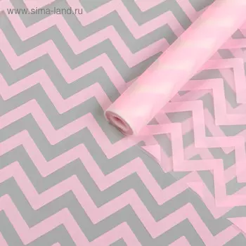 Пленка для цветов, матовая,"Зигзаг", розовый, 0,6 х 9м ±5%