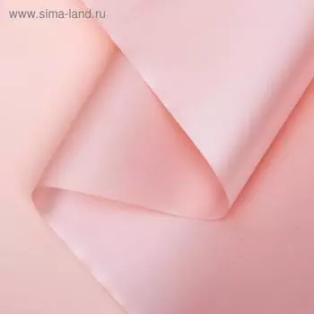 Пленка для цветов «Нежность», розовый, 0.5810 м