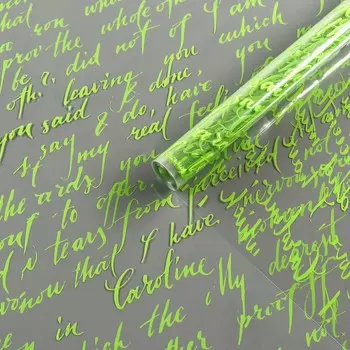 Пленка для цветов "Письмо" салатовая 0,7 х 8.2 м, 40мкм