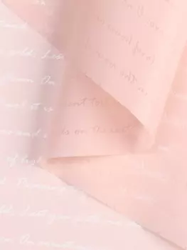 Пленка для цветов «Послание», пудра, 57 см 10