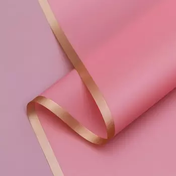 Пленка для цветов «Золотая полоса», темная пудра, 57 см 10 м