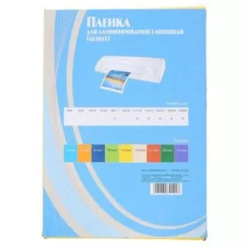 Пленка для ламинирования A3 303х426 мм, 125 мкм, 100 штук, глянцевые, Office Kit PLP10930