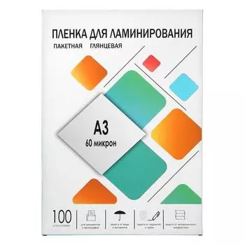 Пленка для ламинирования A3 303426 мм, 60 мкм, 100 штук, глянцевые, Гелеос