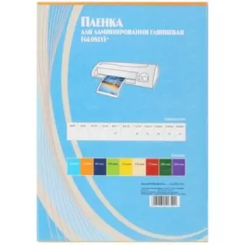 Пленка для ламинирования A6 111х154 мм, 75 мкм, 100 штук, глянцевые, Office Kit PLP111х154/75