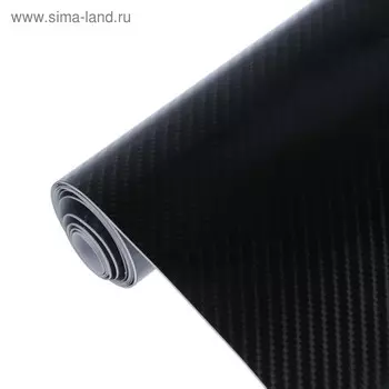 Пленка карбон 5D, самоклеящаяся, 30×152 см, черный