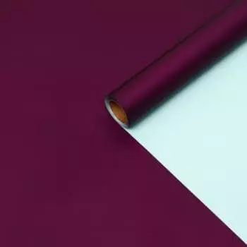 Пленка матовая, бордовый, светло-бирюзовый, 0.58 х 10 м