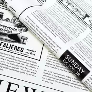 Пленка матовая, "Цветочные новости", белая, 58 х 58 см