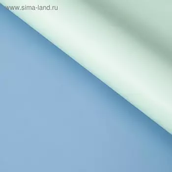 Пленка матовая двусторонняя для цветов и декора, небесно голубой, 6060 см