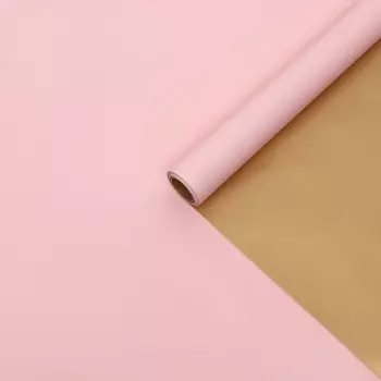 Пленка матовая, двусторонняя, светло розовый-золотой, 0,58 х 10 м