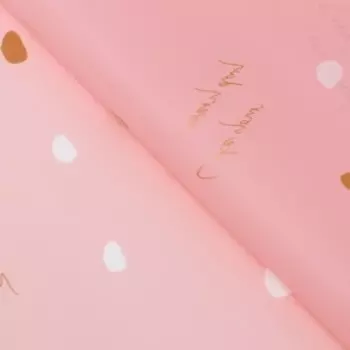 Пленка матовая для цветов, пудра, 5757 см ±5% см