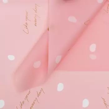 Пленка матовая для цветов, пудра, 5757 см ±5% см