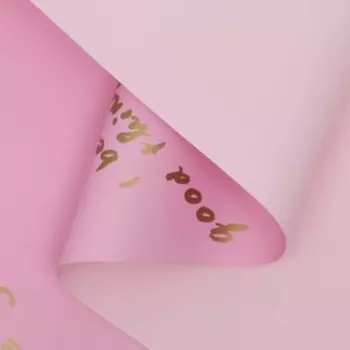 Пленка матовая, пудра, темно-розовый, 0.58 х 10 м