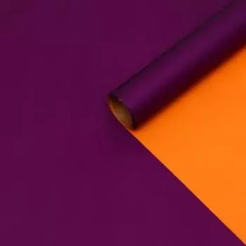Пленка матовая, пурпурный, оранжевый, 0.58 х 10 м