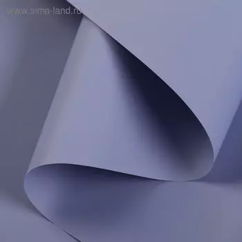 Пленка перламутровая, двусторонняя, лавандовый, 0,5 х 10 м