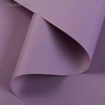 Пленка перламутровая, двусторонняя, сиреневый, 0,5 х 10 м