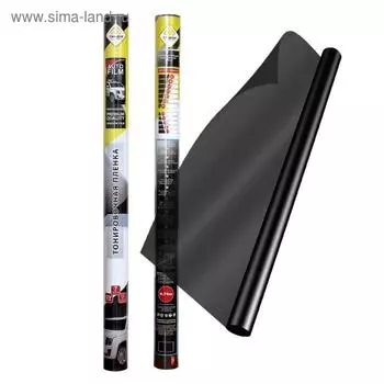 Пленка тонировочная "ГЛАВДОР" GL-832 75%, 0.75м х 3м