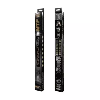 Пленка тонировочная "MTF", 50%, 1,52м х 30.0 м, профессиональная