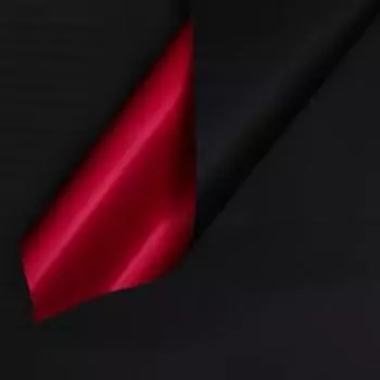 Пленка упаковочная 57 х 57 см