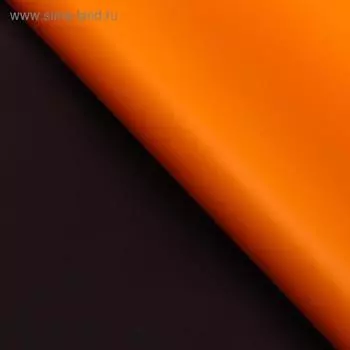 Пленка упаковочная 57 х 57 см