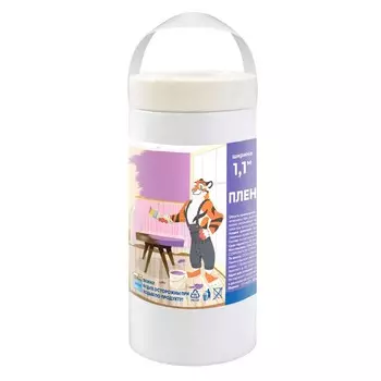 Пленка защитная с клейкой лентой XGlass 1100 мм*33 м