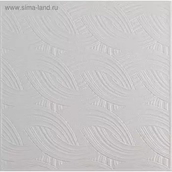 Плита потолочная "Косички"