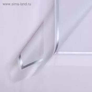 Плёнка для цветов, 5757 см