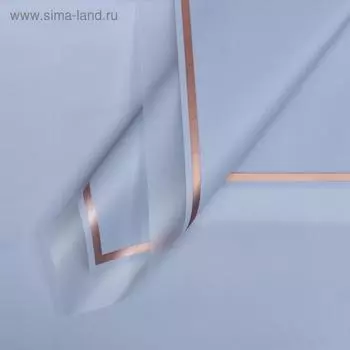 Плёнка для цветов, 5757 см