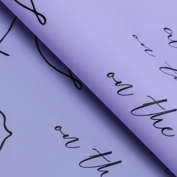 Плёнка для цветов глянцевая, 58 см58 м