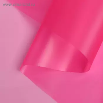 Плёнка для цветов матовая, розовая, 0,72 х 8,6 м, 35 мкм