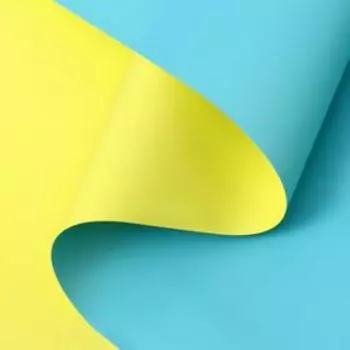 Плёнка двусторонняя цветная матовая 58 х 58 ±5% см, жёлтый, голубой