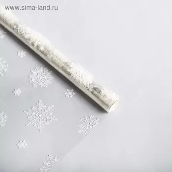 Плёнка упаковочная на Новый год глянцевая «Снежинки», белая, 1 х 5.2 м