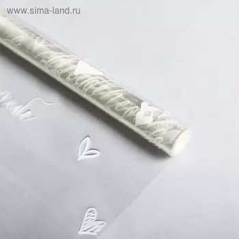 Плёнка для цветов упаковочная глянцевая «Тебе», белая, 1 х 5.2 м, 200 г