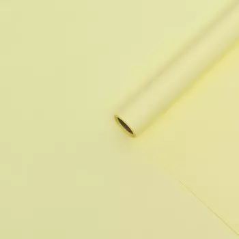 Плёнка матовая 0.510 м 65 мкм, пастельная серия, жёлтый - сливочное масло