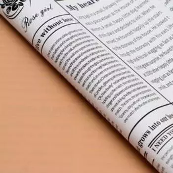 Плёнка матовая двухсторонняя "Газета" абрикосовый, 0,58 х 0,58 м