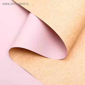 Плёнка матовая двухсторонняя «Пробковый цвет» светло-лиловый, 0.5810 м