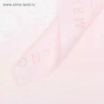 Плёнка матовая "Модный журнал" розовый, 0,58 х 0,58 м