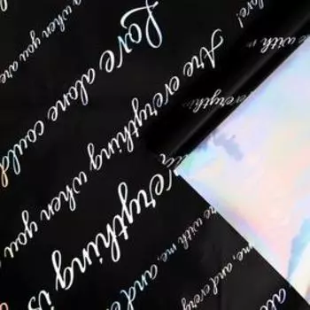 Плёнка матовая "Письмо любви" чёрный, 0,58 х 5 м